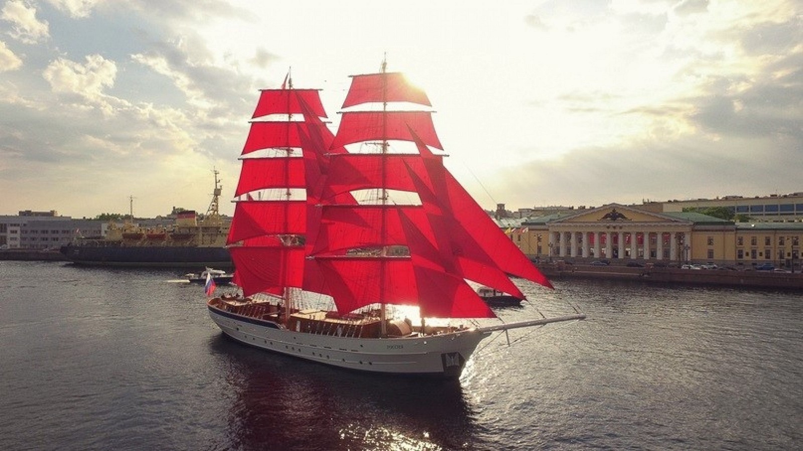 45m Brig