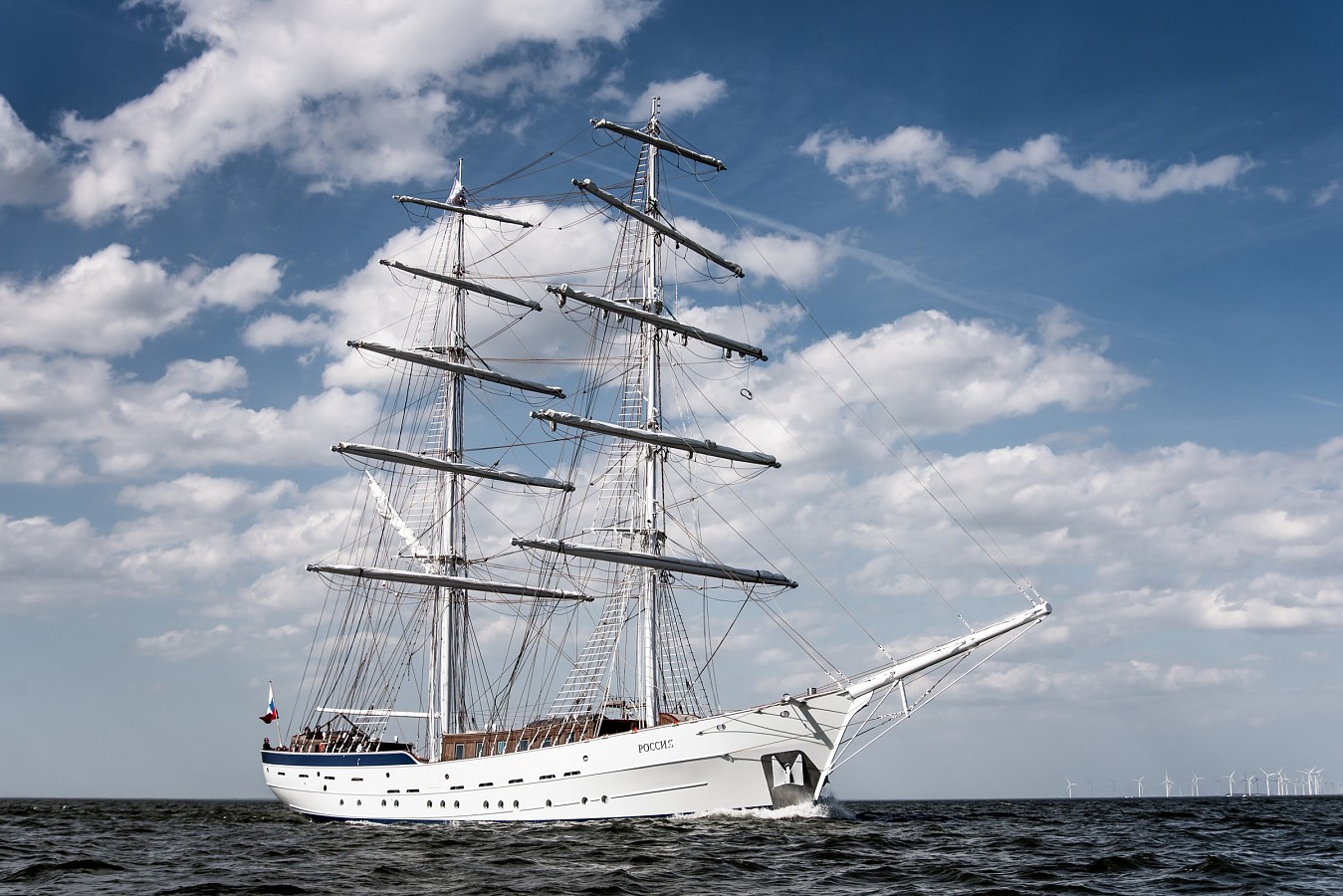 45m Brig