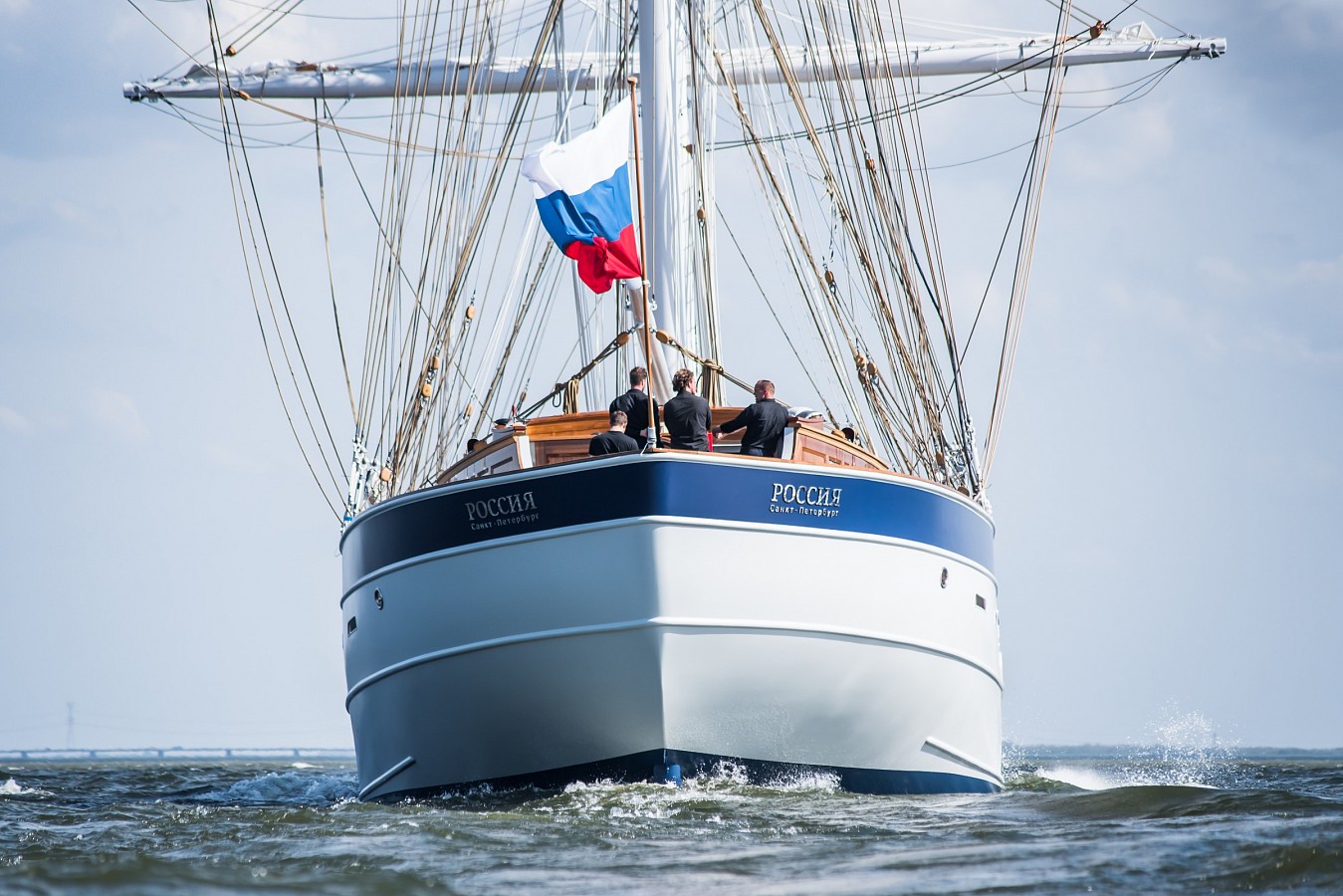 45m Brig